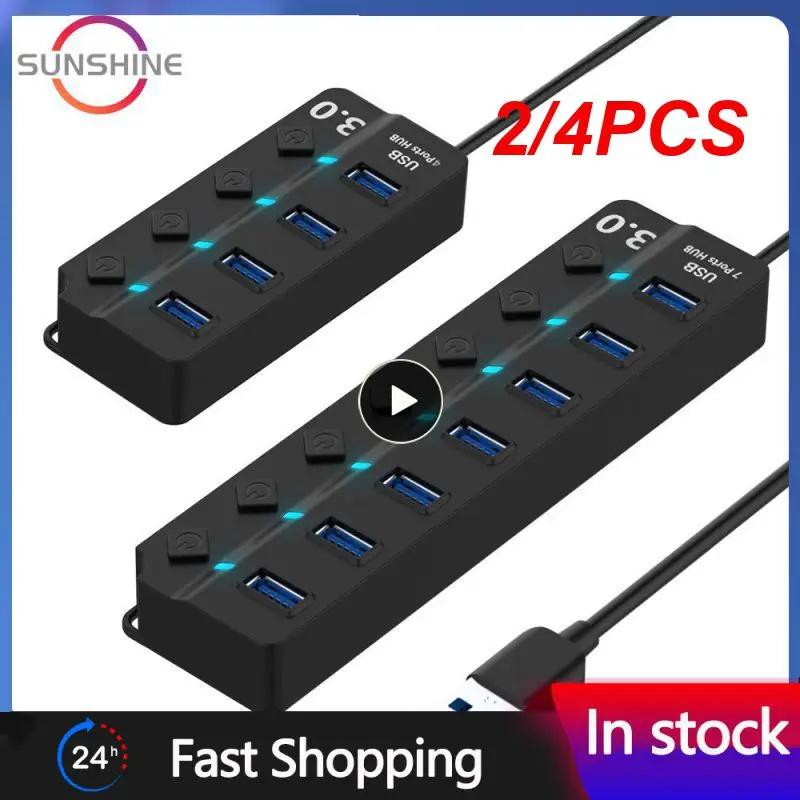 Ƽ Ʈ   ġ Ȯ, USB 3.0 й, 7 Ʈ ̺ , 30cm ̺,  ӱ Ȯ, 2 , 4 